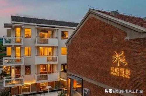 南京风格酒店排名前十(南京排名前五的酒店)插图4