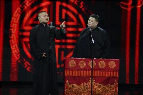 德云社真实人气排名前十(德云社十大之最)插图52