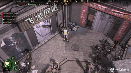 单机剧情类手机游戏(手机单机角色扮演类游戏)插图13