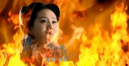 灵珠片尾曲(女娲传说之灵珠主题曲片尾曲)插图2
