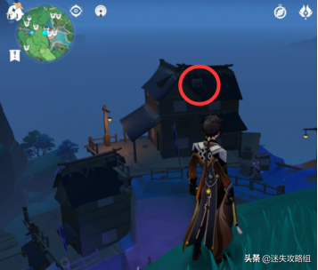 原神借景之馆入口在哪里(借景之馆入口找不到)插图3