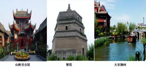 漯河砂锅美食排名前十(漯河小吃砂锅推荐)插图31