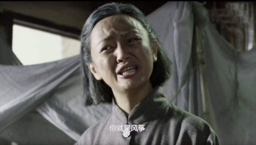 大陆反派排名前十(大反派实力排行)插图9