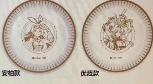 原神必胜客联动了什么(必胜客联动口号2023)插图2