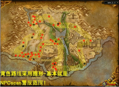 魔兽世界考古虫子坐骑速刷(魔兽世界坐骑掉落攻略)插图34