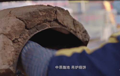 南京排名前十的饼(南京哪家菜饼最正宗)插图2