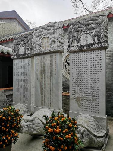 六祖惠能(六祖坛经)插图10