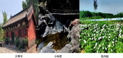 漯河砂锅美食排名前十(漯河小吃砂锅推荐)插图208
