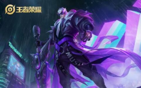 王者荣耀S22曹操铭文出装连招详细玩法攻略(貂蝉铭文出装)