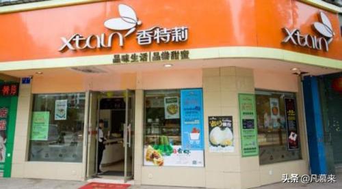 衢州美食甜点排名前十(衢州美食主播)插图2