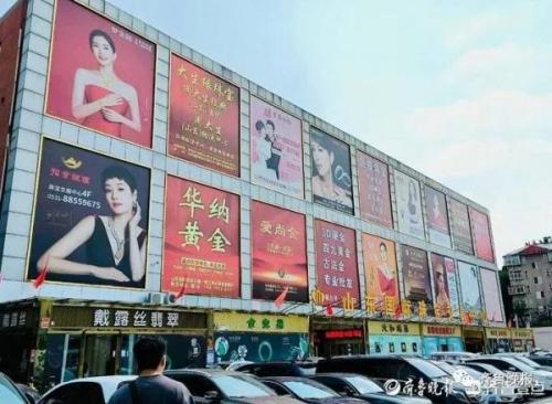 洛克王国火焰宝珠怎么快速得2021(洛克王国火焰宝珠一天能刷多少)插图1