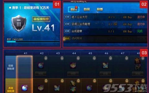 dnf合成卡片在哪(dnf95版本卡片合成)