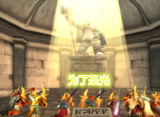 赞达拉坐骑获取大全(赞达拉迅猛龙坐骑)插图3