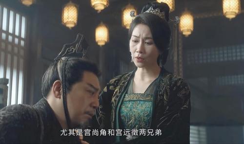 穿越火线兰的内乱(穿越火线之我变成了兰)插图11