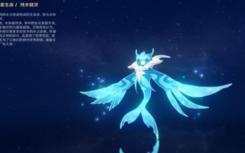 原神风花节纯水之愿通关阵容搭配推荐(原神风花之颂适合谁)