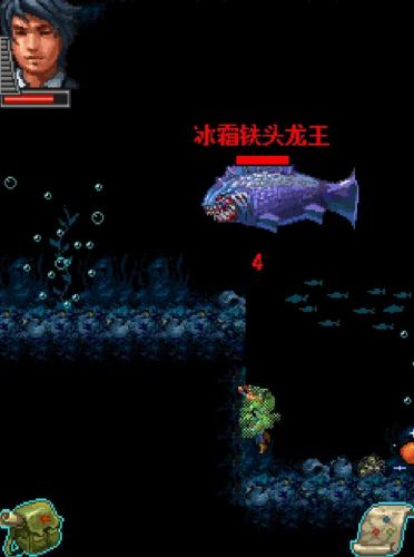 格兰蒂亚2怎么存档，格兰蒂亚2好玩吗插图