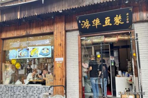 杭州美食攻略(去杭州必吃的美食)插图15