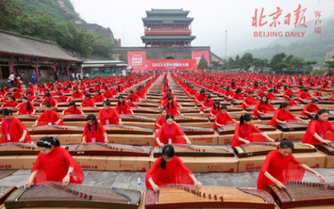 北京古筝赛事排名前十(古筝一级北京的金山上简谱教唱)