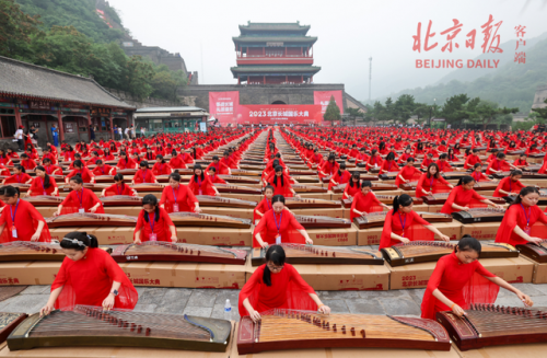 北京古筝赛事排名前十(古筝一级北京的金山上简谱教唱)插图