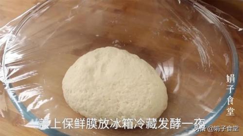 花卷的卷法(一根筷子做6种花卷)插图5