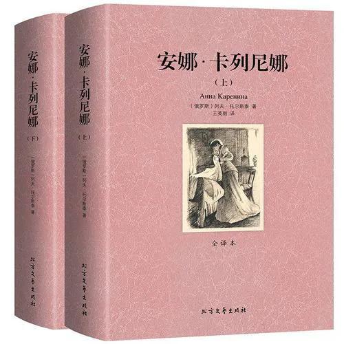 世界十发小说排名前十(到各个世界给人发秘籍的小说)插图7