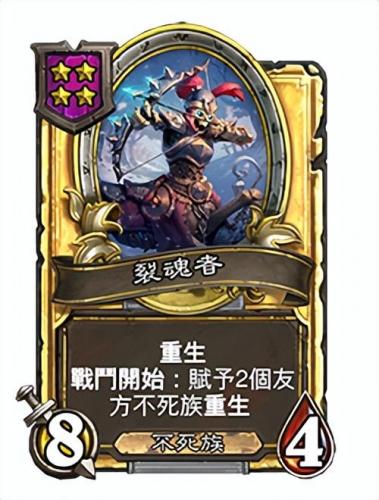 炉石传说对决模式(炉石法师卡组2023)插图32