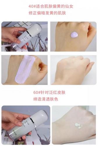兰芝隔离(我坚持不用隔离霜后)插图26