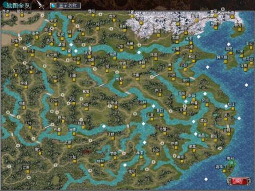 三国群英传6隐藏剧情(三国群英传一刘备6)插图1