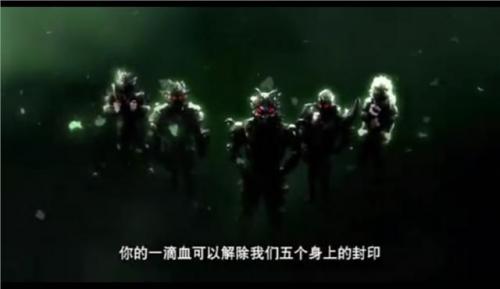 暗影大帝排名前十武将(明皇和暗影大帝)插图1