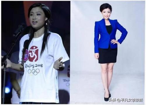 全国央视女主播排名前十(颜值最高的央视女主播)插图7