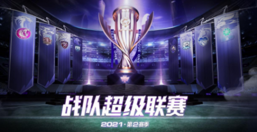 实况足球新版攻略(实况足球新手教程 新版本)插图1
