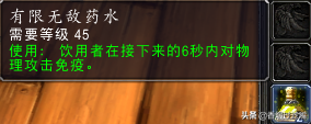 奥金锭有什么用(奥金锭为什么这么贵)插图6