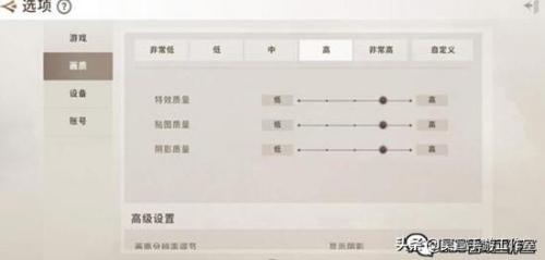 剑灵革命吧(剑灵革命手游吧)插图7