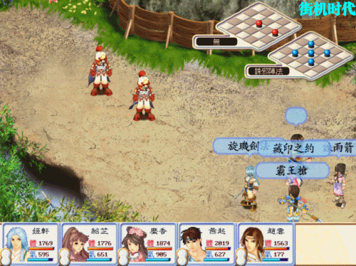 psp战神1图文攻略流程(PS2战神1攻略)插图2