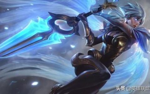 君克锐雯出装(君克锐雯)