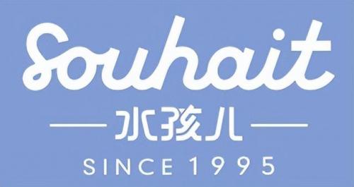 专柜童装厂家排名前十(品牌童装店排名)插图7