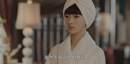 张楠女演员(张楠烈火军校)插图24