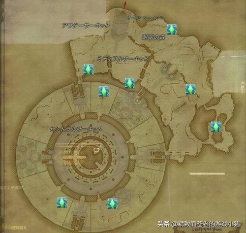 ff14风脉泉怎么开(ff14阿拉米格人居住区风脉泉)插图9