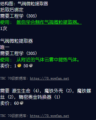 氪金瞄准镜和稳定恒金瞄准镜(稳定恒金瞄准镜对近战有用吗)插图20