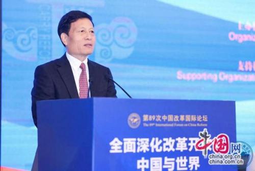 四个全面中的战略目标(四个全面的内容)插图