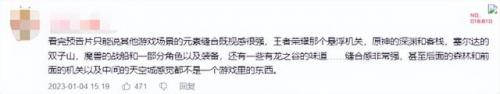 手游版魔兽世界叫什么(小小魔兽怀旧版)插图16