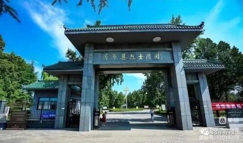 山西烈士姓氏排名前十(姓王的烈士名单)插图34