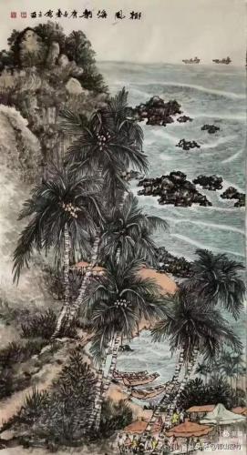 国画山水(国画山水入门)插图29