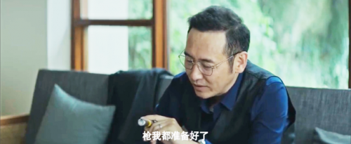 排名前十的刑侦片(世界刑侦案件十大排名)插图62
