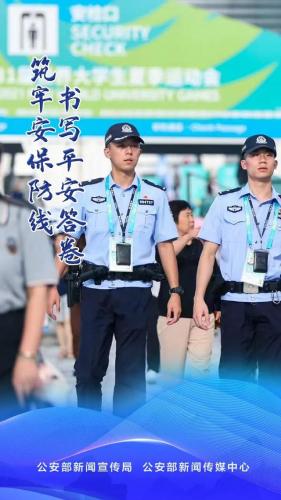 这就是警察(这是警察1黑帮还是平民)插图5