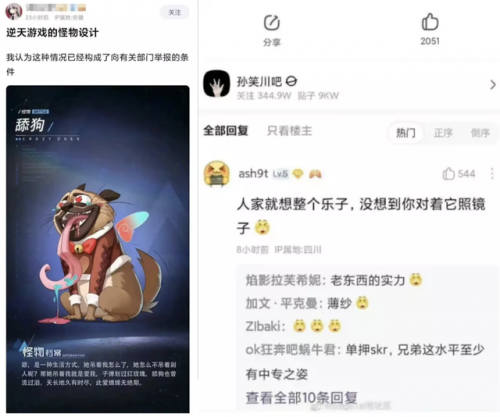 男生玩的恋爱游戏手游(乙女游戏大全免费)插图28
