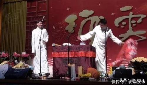 德云社真实人气排名前十(德云社十大之最)插图22