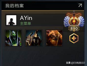 巨牙海民技能介绍(巨牙海民出装dota)插图
