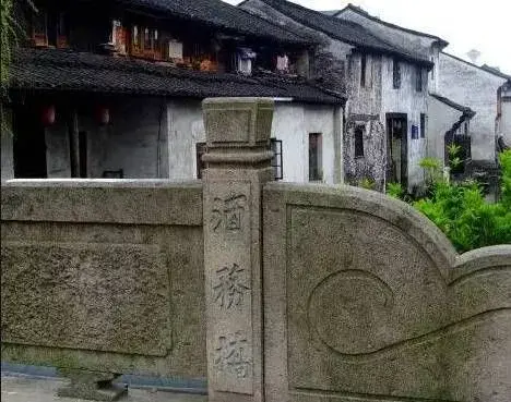 绍兴最深河道排名前十(绍兴著名河流)插图7