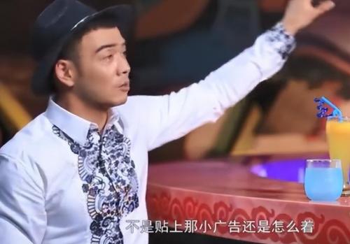 演员杨烁(杨烁个人资料简介及家世)插图16